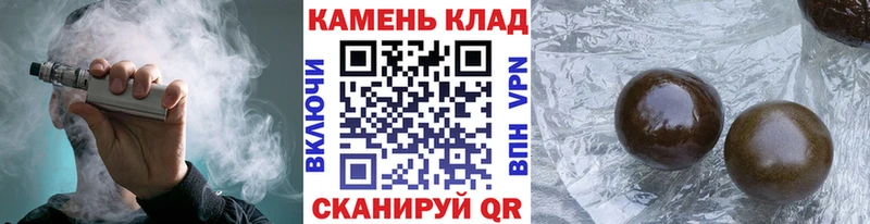 Наркота Козловка A-PVP Канабис АМФ Мефедрон ГАШ Галлюциногенные грибы COCAIN