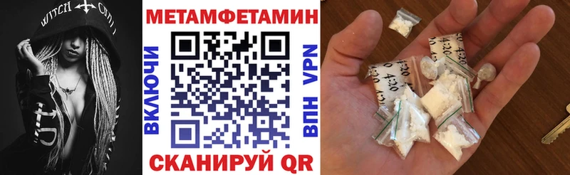 где купить наркоту Козловка АМФ VHQ