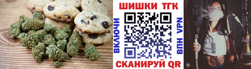 Cannafood марихуана  где найти   Козловка 