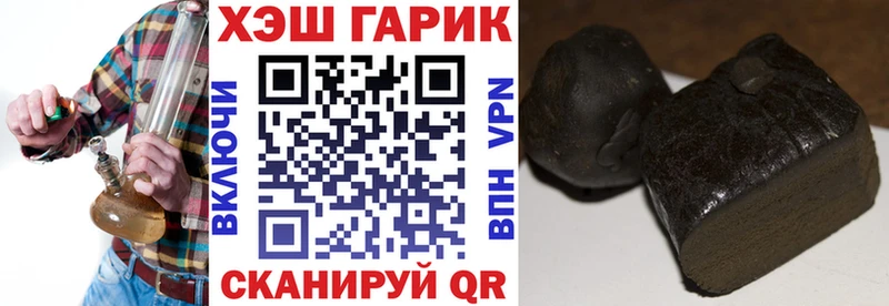 где можно купить наркотик  Козловка  ГАШ ice o lator 