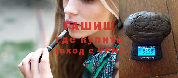 мяу мяу мука Осташков