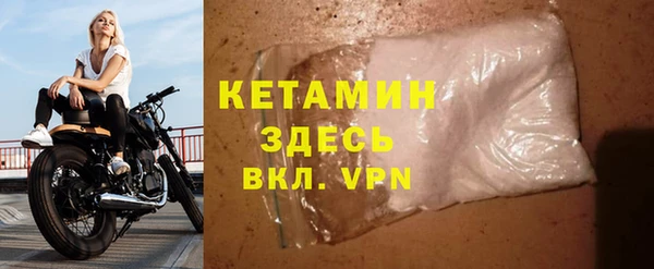 PSILOCYBIN Краснотурьинск