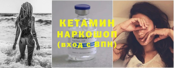 дурь Остров