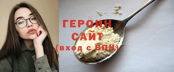 дурь Остров