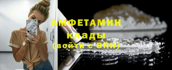 ешки Краснослободск
