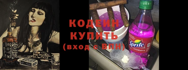 дурь Остров