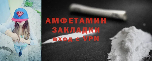 дурь Остров