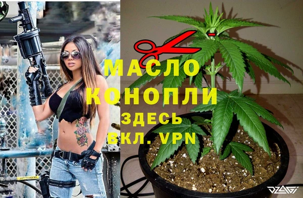 дурь Остров