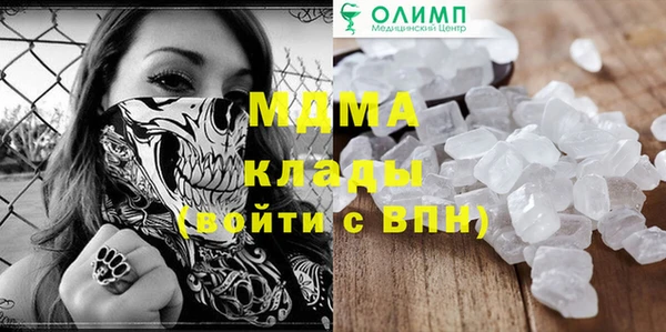 мяу мяу мука Осташков