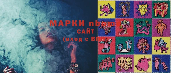 a pvp Нягань
