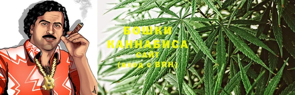 кокаин премиум Лагань