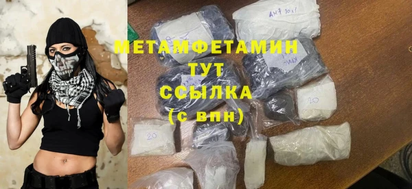 дурь Остров