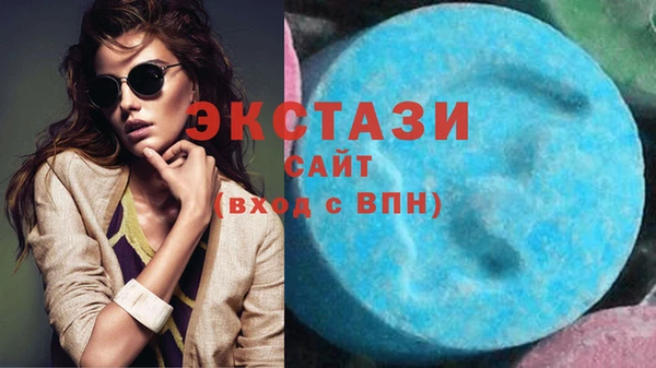 мяу мяу мука Осташков