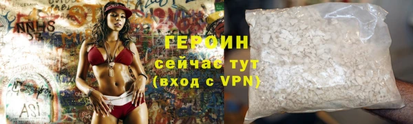 a pvp Нягань