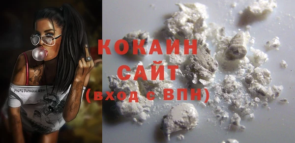 дурь Остров