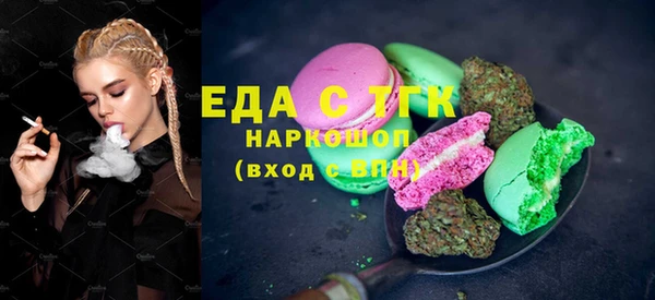 мяу мяу мука Осташков