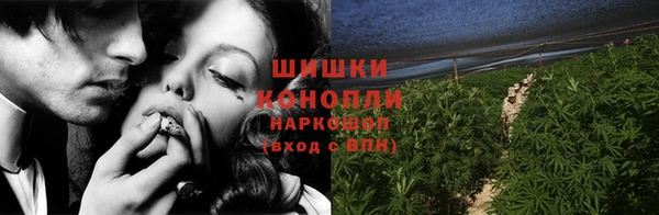 мяу мяу мука Осташков
