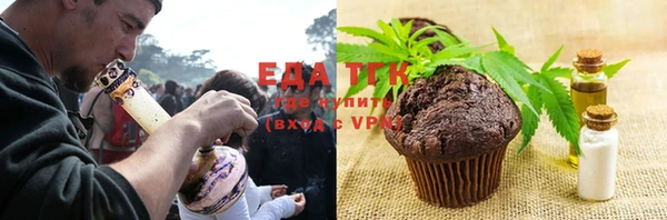 мяу мяу мука Осташков