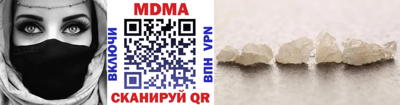 МЕГА зеркало  Козловка  МДМА молли 