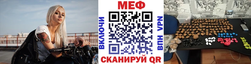 МЯУ-МЯУ мяу мяу  Козловка 